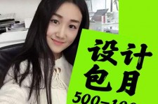 北流淘宝模特兼职可靠吗(网上的淘宝模特兼职可信吗)