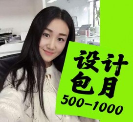 北流淘宝模特兼职可靠吗(网上的淘宝模特兼职可信吗)
