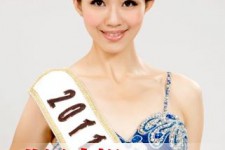 北流合肥商务模特兼职(合肥礼节模特兼职群)