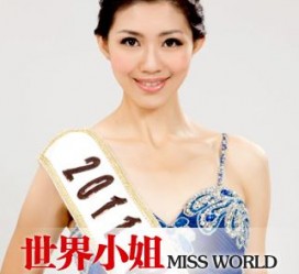 北流合肥商务模特兼职(合肥礼节模特兼职群)