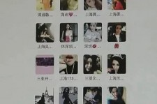 北流包罗哈尔滨兼职女学生伴游的词条