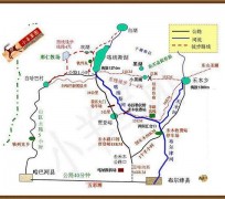 北流旅行路线(全国旅行路线)