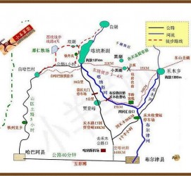 北流旅行路线(全国旅行路线)