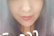 北流包含潍坊兼职模特伴游女预约的词条