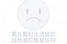 北流关于兼职黄某然模特的信息