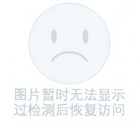 北流关于兼职黄某然模特的信息