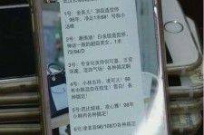 北流中国伴游网招聘(全国高薪招聘伴游)