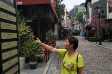 北流领奖后要带老伴游遍中国的简单介绍