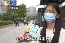 北流兼职模特之美院女孩的简单介绍