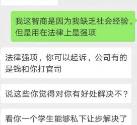 北流赶集网模特兼职是实的吗(赶集网模特兼职是实的吗吗)