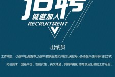 北流柬埔寨雇用伴游(伴侣介绍去柬埔寨工做)