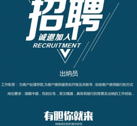 北流柬埔寨雇用伴游(伴侣介绍去柬埔寨工做)