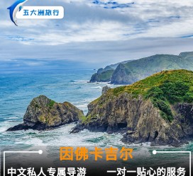 北流中国旅游哪些地方有女伴游(结伴旅游)