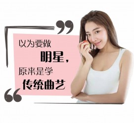 北流合肥平面模特雇用兼职(合肥平面模特雇用兼职网)