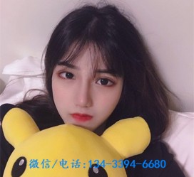 北流深圳酒店佳丽伴游雇用(深圳伴游雇用90万月薪)