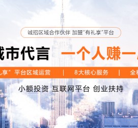 北流青岛兼职**联络体例(青岛兼职1010兼职网)