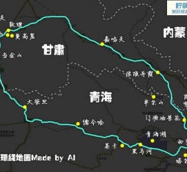 北流自驾旅游攻略(沈阳到乌拉盖草原自驾旅游攻略)