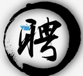 北流伴游雇用天津(天津公关雇用伴游)
