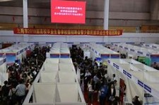 北流上海伴游雇用无押金(上海伴游雇用无押金可靠吗)