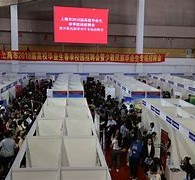 北流上海伴游雇用无押金(上海伴游雇用无押金可靠吗)