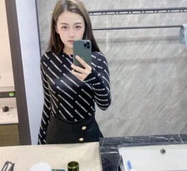 北流兼职模特**查察院的简单介绍