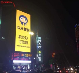 北流斗米兼职模特靠谱吗(兼职模特签约里的圈套)