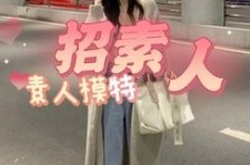 北流淘宝网拍模特兼职接单寄拍平台(淘宝网拍模特兼职接单寄拍平台有哪些)