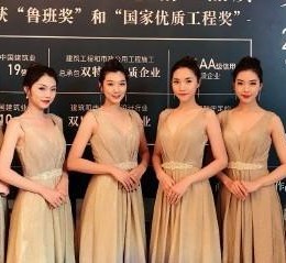 北流上海兼职模特预约(上海兼职模特预约平台)