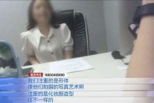 北流模特兼职都要发(模特兼职都要发伴侣圈吗)