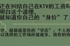 北流北京伴游招聘 北京伴游 北京是一个神奇的多数市，若干朝代的天子都在北京建都
