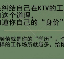 北流北京伴游招聘 北京伴游 北京是一个神奇的多数市，若干朝代的天子都在北京建都