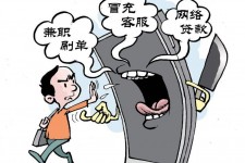 北流长沙大学生兼职伴游伴随梦璐的简单介绍