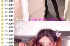 北流呼和浩特私家伴游几钱的简单介绍