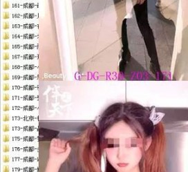 北流呼和浩特私家伴游几钱的简单介绍