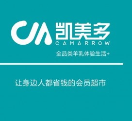 北流九江快餐伴游雇用(九江办事员雇用餐饮)