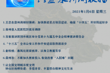 北流私人伴游是什么 不止洗米嫂与Mandy的对决，洗米华情路上还有超模、亚姐集体闪现