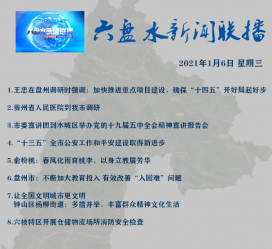 北流私人伴游是什么 不止洗米嫂与Mandy的对决，洗米华情路上还有超模、亚姐集体闪现