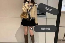 北流业余兼职试衣模特承受新人的简单介绍