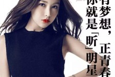北流上海有哪些模特公司能够兼职(上海有哪些模特公司能够兼职男模)
