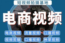 北流不雅音桥淘宝模特兼职雇用(不雅音桥兼职网拍模特是实的吗)