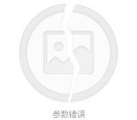 北流四日游(四日游旅游最佳景点)