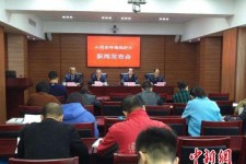 北流中国伴游管理协会(旅游伴游管家)