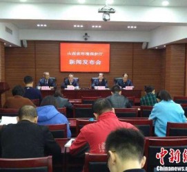 北流中国伴游管理协会(旅游伴游管家)