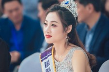 北流国际旅游小姐(2016年国际旅游小姐)