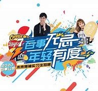 北流伴游最新雇用(雇用纯出女孩伴游)