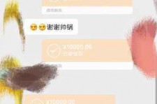 北流全国外围伴游男雇用(高端商务外围伴游雇用)