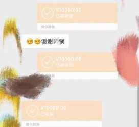 北流全国外围伴游男雇用(高端商务外围伴游雇用)