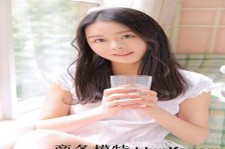 北流酒店雇用伴游是干什么的(雇用伴游什么样子的是实的)
