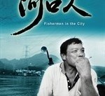 北流河口兼职模特(河口区兼职工做)
