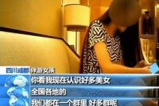北流商务女伴游雇用信息(全国雇用高端商务伴游)